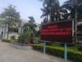 歡迎北科大蒞臨我司參觀指導(dǎo)，感謝認(rèn)可與支持！