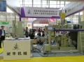 配合劑對于連續(xù)式密煉機來說有什么作用？