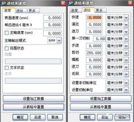 計算機編程入門指南 從零開始，輕松上手